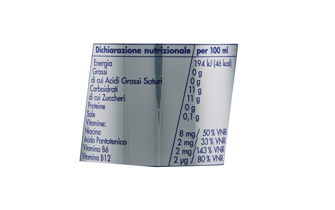 Red Bull Energy Drink    Tin  250 millilitre